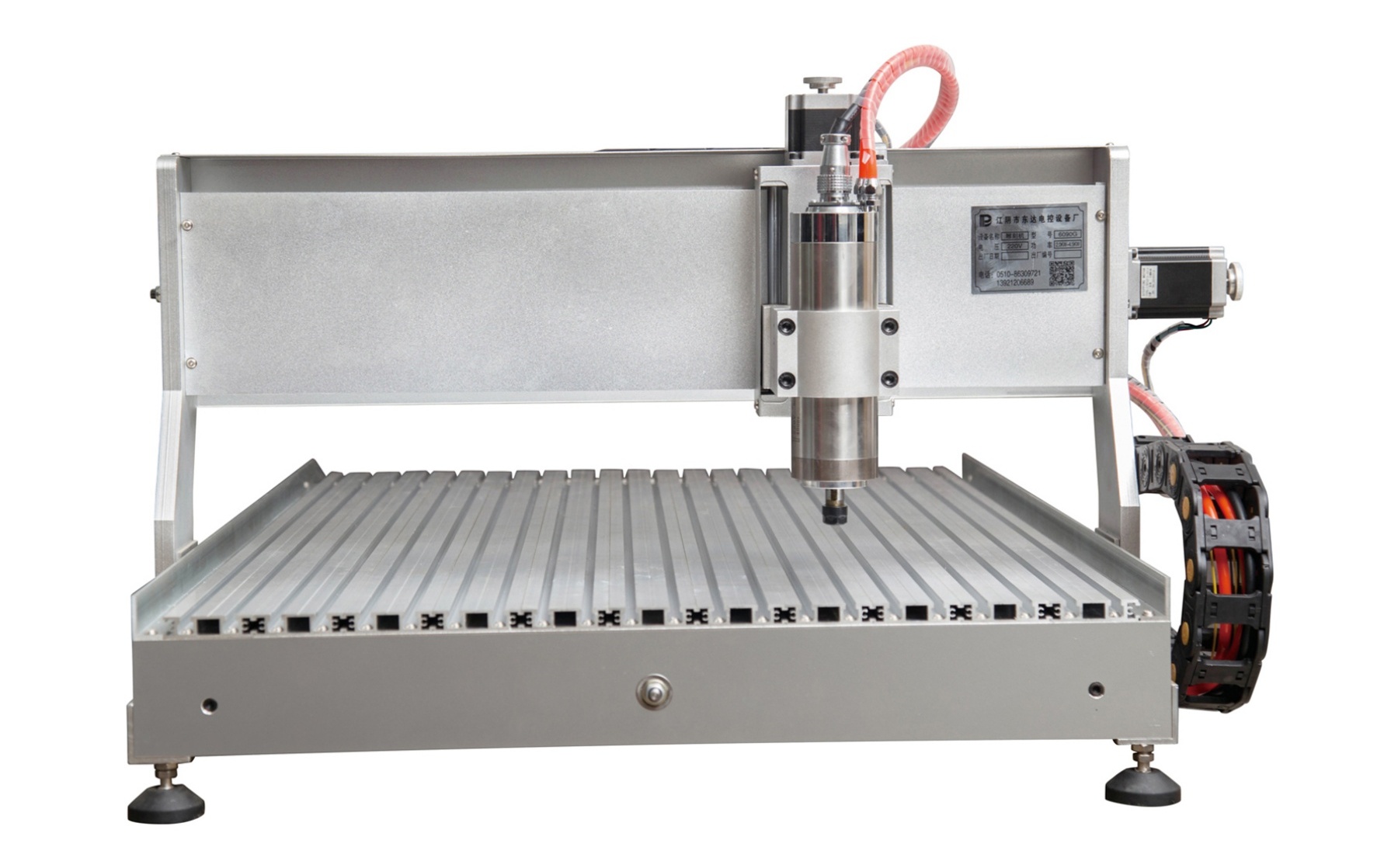 6090 CNC Machine