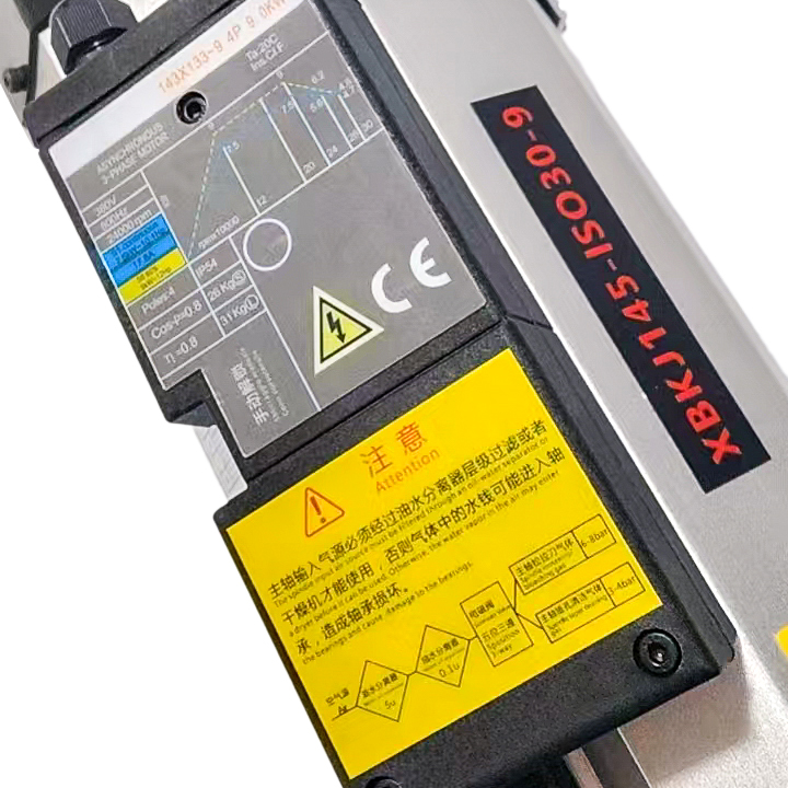 9KW ISO30 220V/380V Air Cooling ATC Spindle Motor CNC Automatic tool changer for CNC Precision Engraving Machine