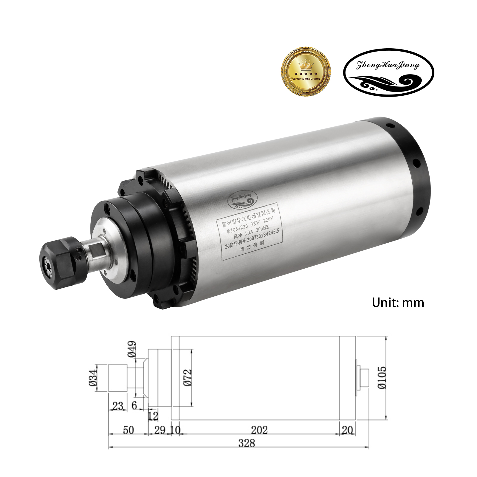 Motor de husillo CNC de husillo refrigerado por agua de 3KW